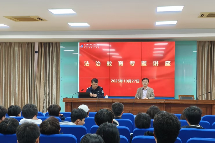 “警钟长鸣”案例警示会