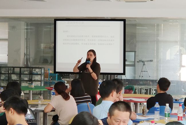 苏州市名班主任沈丽老师