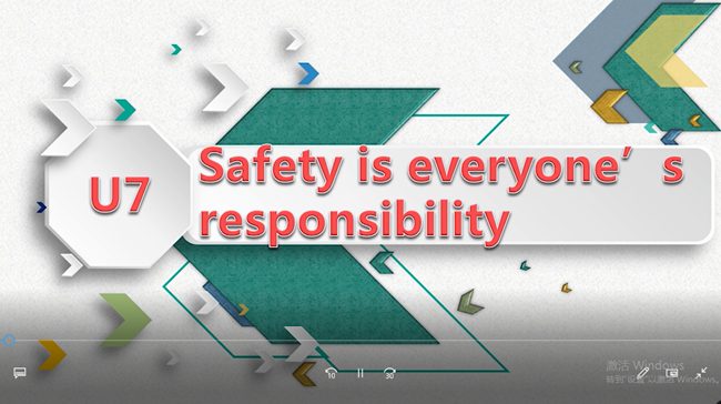 陈萍、衡玮、高峰团队的《Unit 7 Safety is Everyone’s responsibility 》