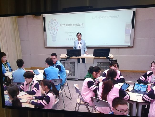 龚晓萍老师