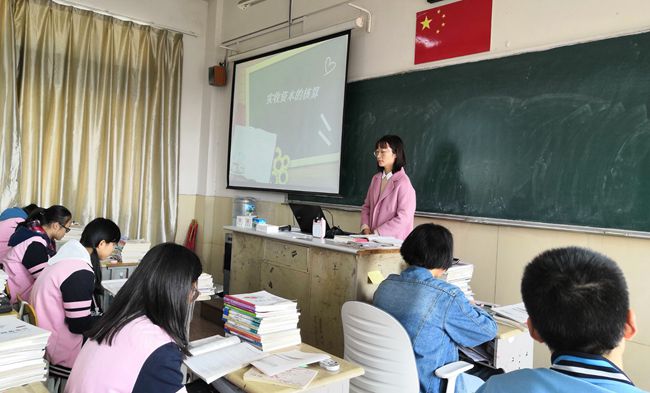 曹晓慧老师开课现场