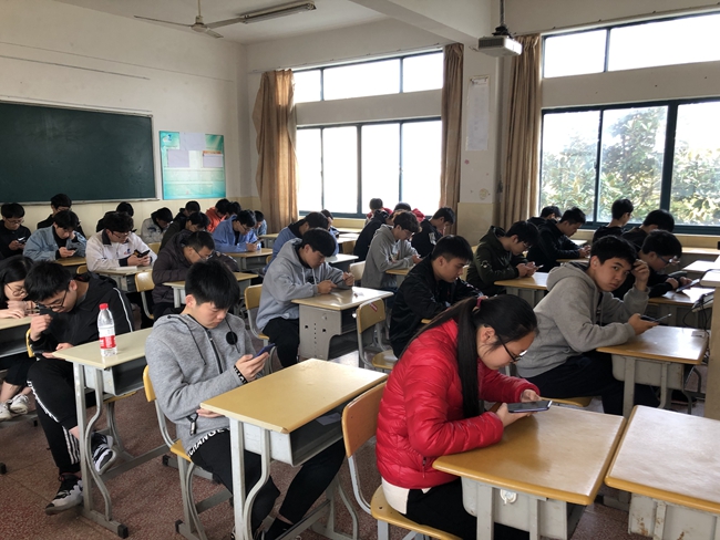 明材只能学院招生笔试