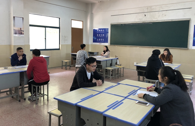 三菱电机学徒面试