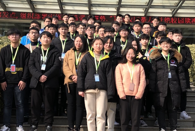 学生会全体成员合影