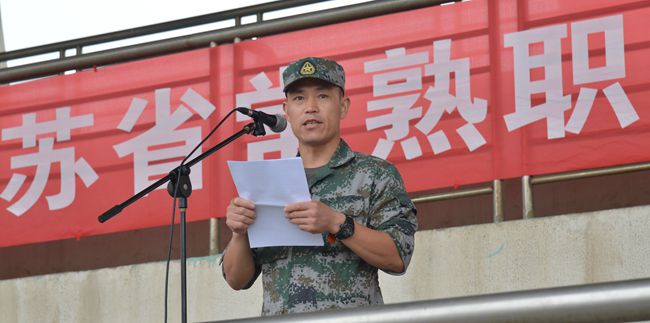 部队代表讲话