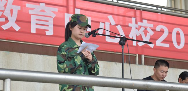 学生代表讲话