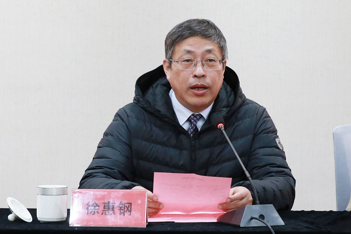 常熟理工学院副校长徐惠钢致辞