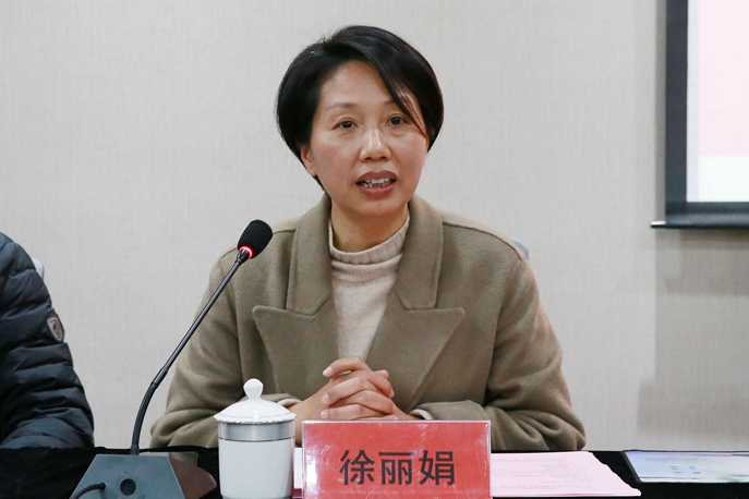 学校校长徐丽娟致辞