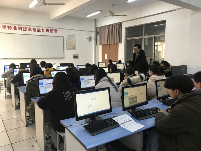 课题精心教学 课题精心教学