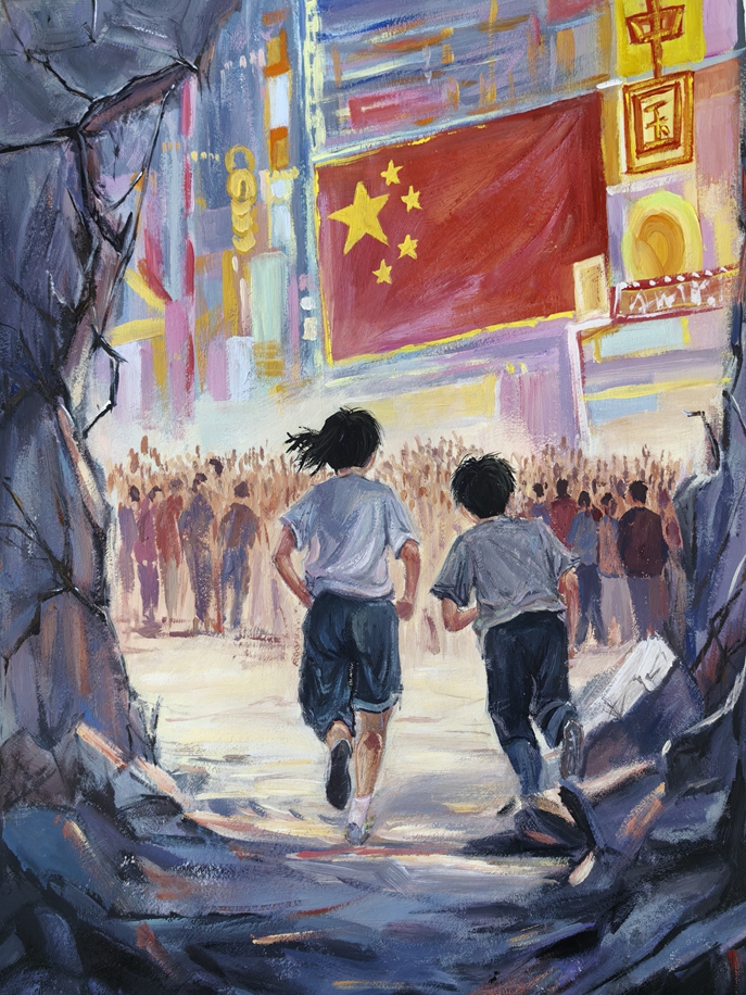 曹婉茹 三等奖 曹婉茹 三等奖