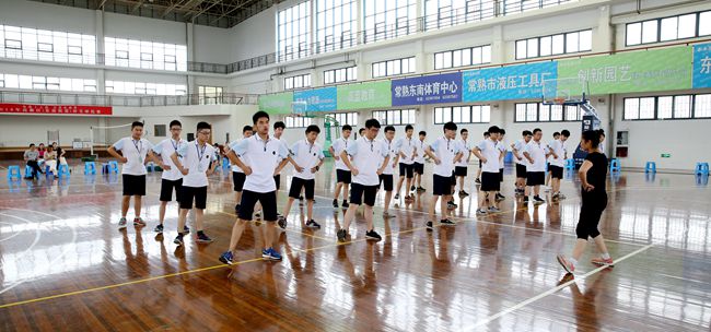 健美操基本步伐和上肢动作 授课教师:陈静 健美操基本步伐和上肢动作 授课教师:陈静