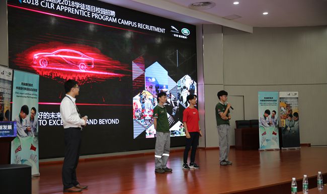 学生介绍加入学徒制项目的感谢 学生介绍加入学徒制项目的感谢