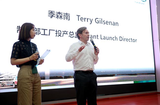 企业总监介绍成长历程 企业总监介绍成长历程