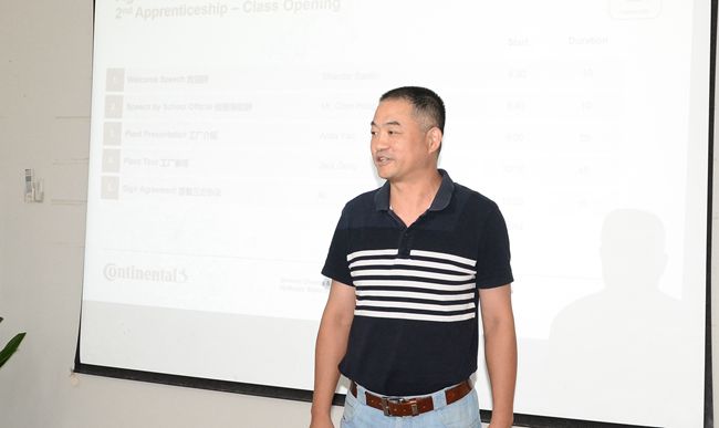 就业发展处陈红处长讲话